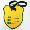 Embroidery patch for uniform QD-EP-0017