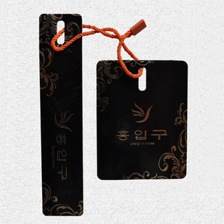 Black cardboard gold foil hangtag QD-HT-0022