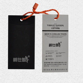 Black cardboard hangtag QD-HT-0025