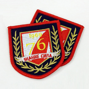 Embroidery patch QD-EP-0004