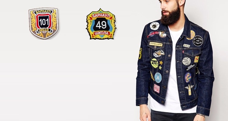 12 绣花标 - 副本