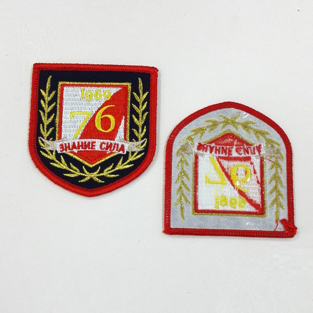 embroidery patch with overlock